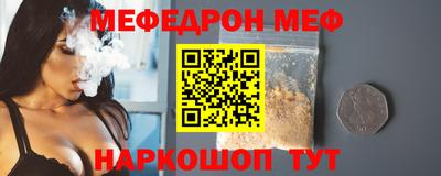 гашишное масло Гусев