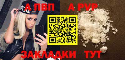 гашишное масло Гусев