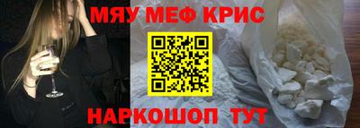 гашишное масло Гусев