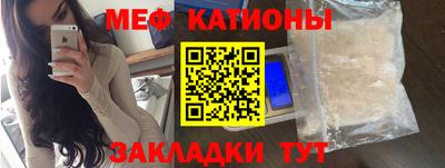 гашишное масло Гусев