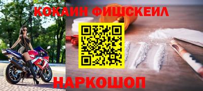 МДМА Гусь-Хрустальный