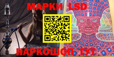 гашишное масло Гусев