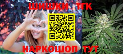 МДМА Гусь-Хрустальный