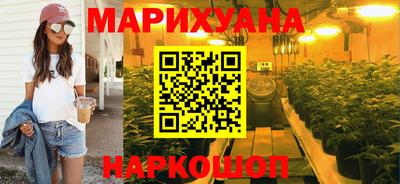 стафф Рязань