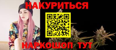 МДМА Гусь-Хрустальный