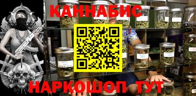 МДМА Гусь-Хрустальный