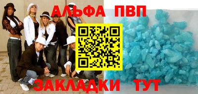 гашик Донской