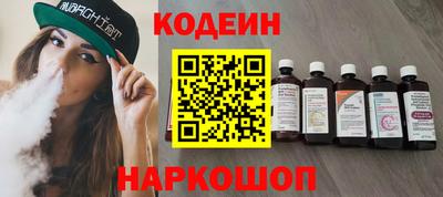 гашишное масло Гусев