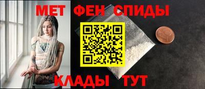 гашишное масло Гусев