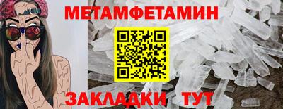 гашишное масло Гусев