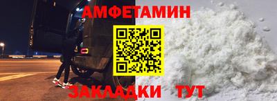 гашишное масло Гусев
