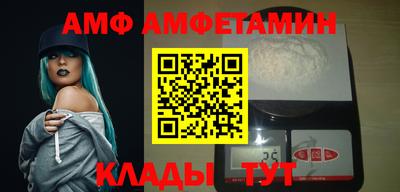 гашишное масло Гусев