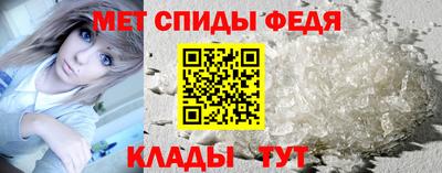 гашишное масло Гусев