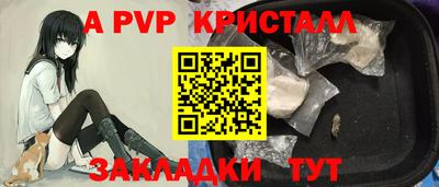 гашишное масло Гусев